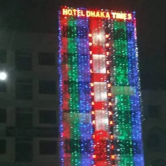 Hotel Dhaka Times 0*,